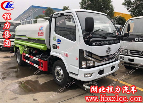 湖北程力專用汽車有限公司國六5方灑水車真的來了！！更多優(yōu)惠等你來拿！